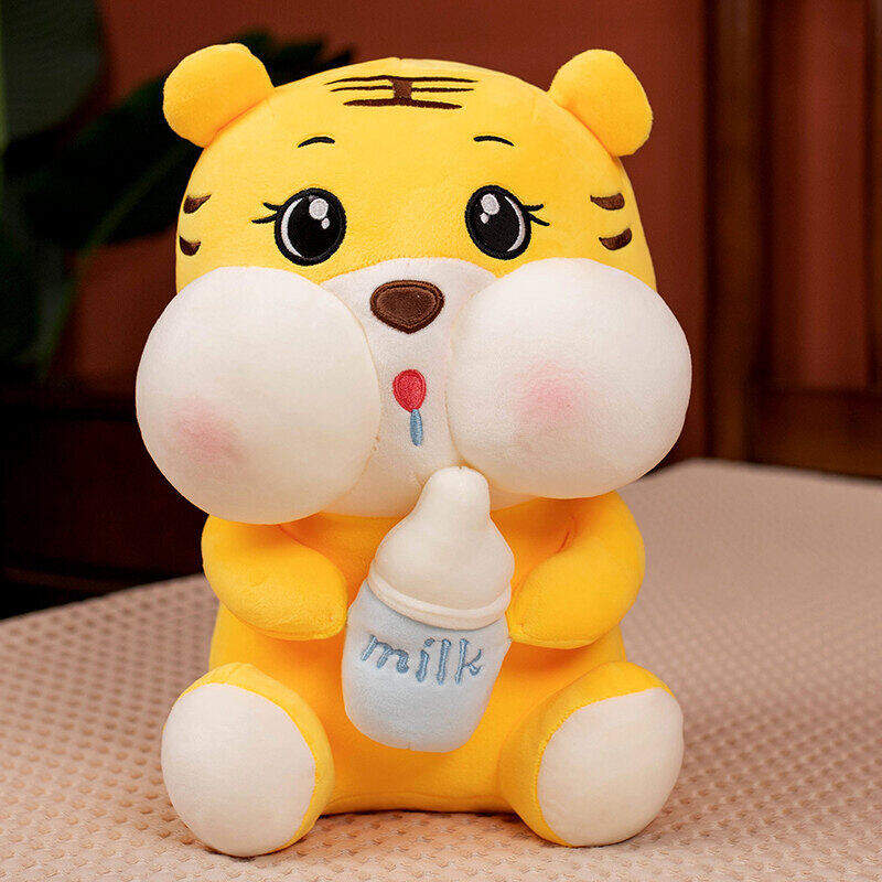 Tiger Doll Plush Toy Holding A Milk Bottle